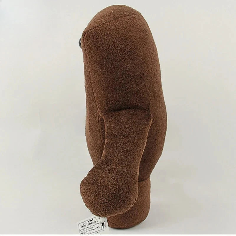A brown bear plush toy stuffed animal with a fuzzy texture shown from the back.