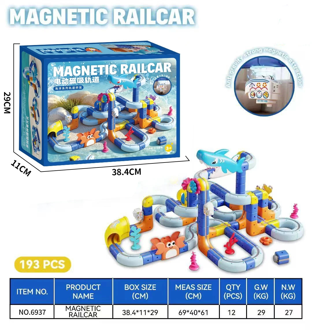 A box and disassembled magnetic railcar building set featuring an electric track and various train components.