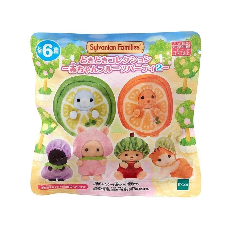 A package of Sylvanian Families blind bag collectible figures featuring various animal characters.