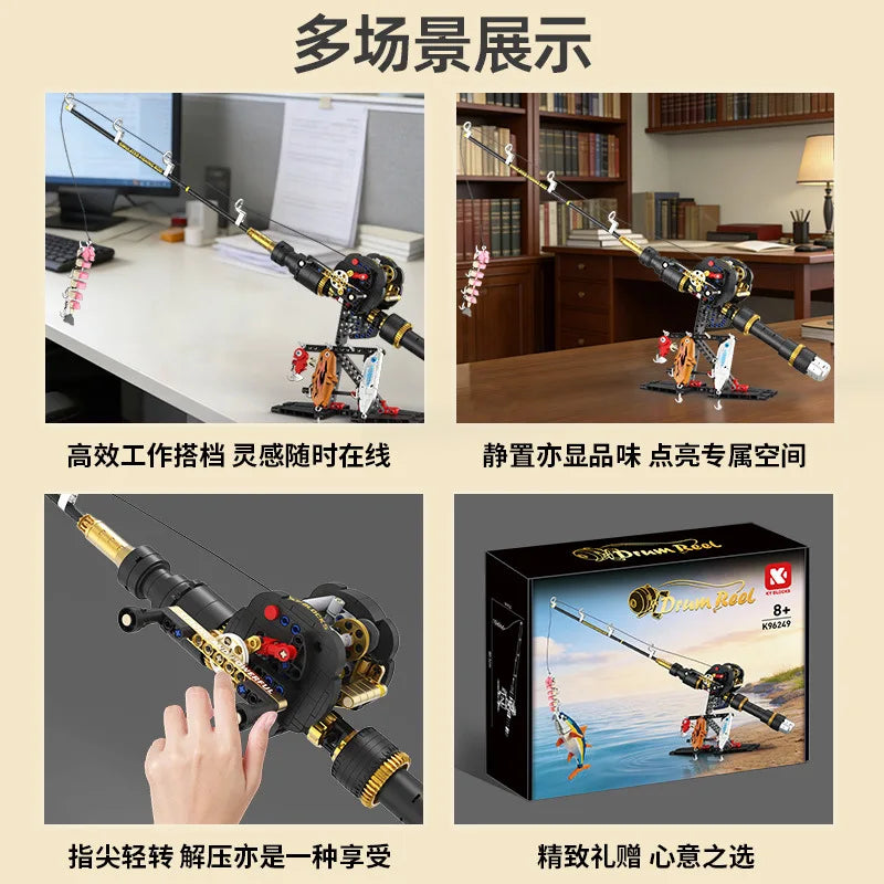 A fishing rod building block set displayed on a stand, showing various configurations and components.