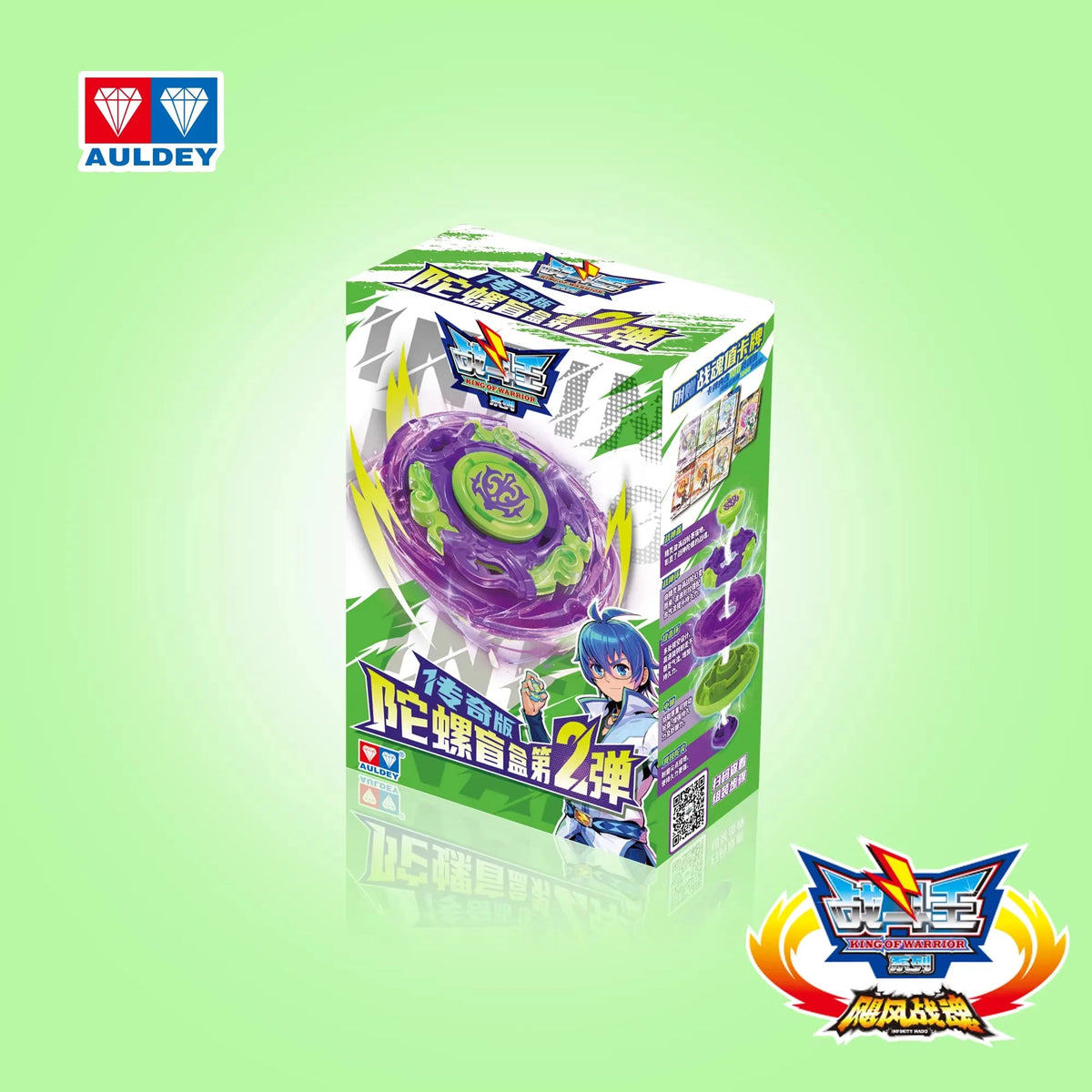 AULDEY Infinity Nado Fighting Spinning Top Toy with Launcher