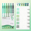 A pack of six Languo retractable gel pens with 0.7mm tips and a grid for color organization.