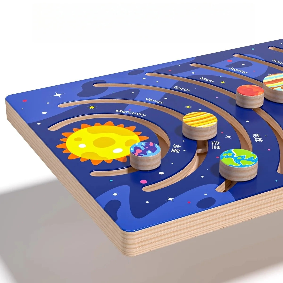 Montessori Wooden Solar System Puzzle for Kids
