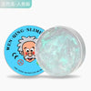 Squishy Stress Relief Putty – Reusable Bouncy Slime Clay for Creative Play