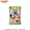 A package of Sylvanian Families baby shopping series blind bag collectible figures.