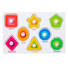 A set of eight wooden shape puzzles featuring various geometric figures like square, star, polygon, and triangle.