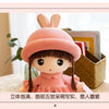 Enchanted Rabbit Fairy Plush Doll – Soft Kawaii Companion