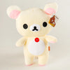 A yellow and pink Kawaii Rilakkuma Strawberry Bear plush toy with a small tag.