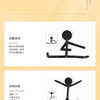 A wooden sports pose jigsaw puzzle showing a person performing a leg press exercise.