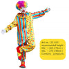 A colorful clown costume set featuring a painted face and striped yellow, red, and blue jumpsuit.