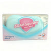 Soap Ball Squishy Stress Relief Fidget Toy
