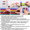 Instructions showing how to use a precision diamond painting pen tip with a stainless steel threaded handle
