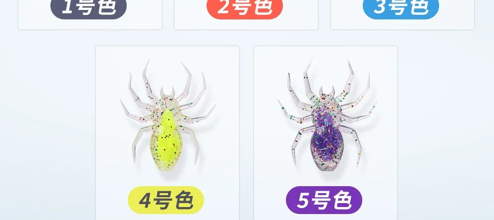 Five colored realistic spider soft bait lures displayed in individual packaging.