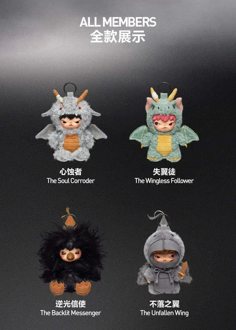 A collection of four plush doll pendants featuring characters like The Soul Corroder, The Wingless Follower, The Backlit Mess