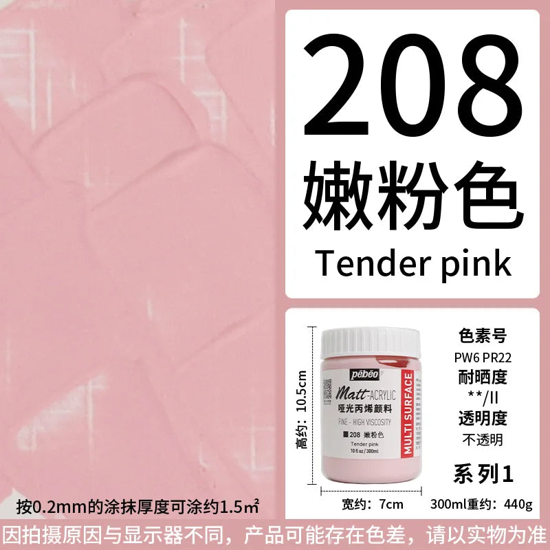 A bottle of Tender pink matte acrylic paint labeled as PEBEO PW6 PR22