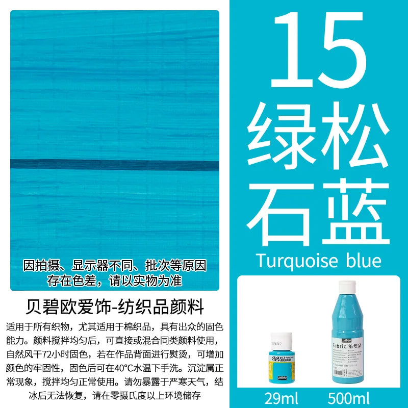 Permanent Fabric Paint for Clothes, T-Shirts & Canvas
