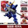 Blue Kai Tiger Lake Knight building set featuring an articulated figure and accessories.