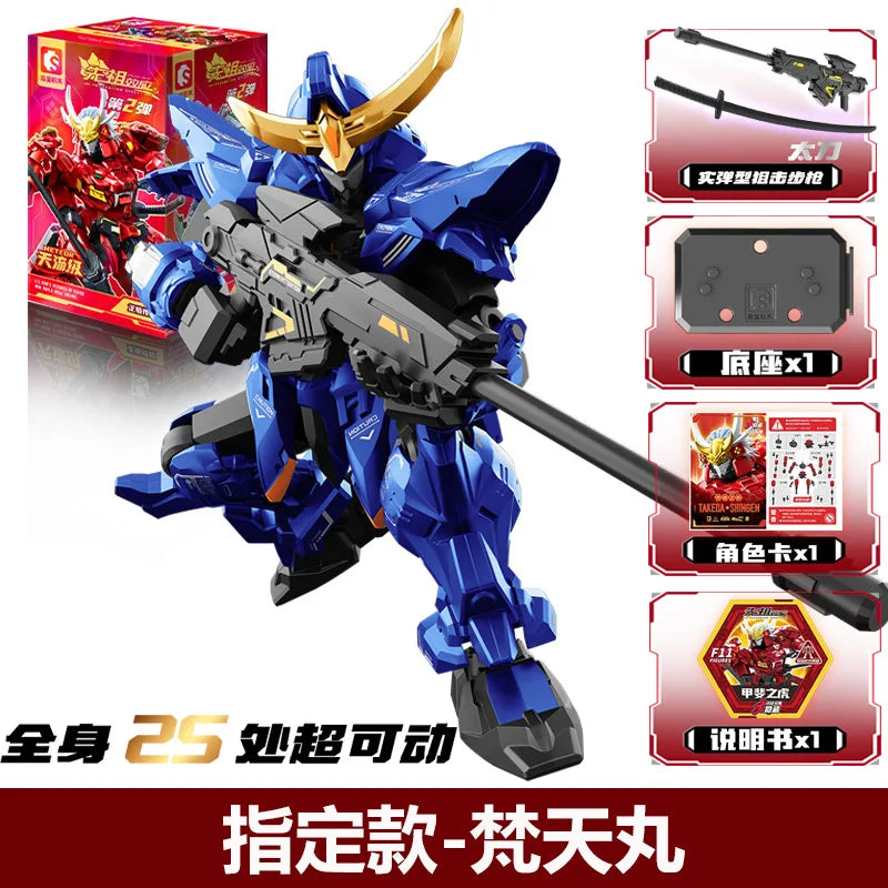 Blue Kai Tiger Lake Knight building set featuring an articulated figure and accessories.