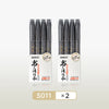 A set of four brush pens for calligraphy featuring soft weasel-hair tips in black and gold packaging.