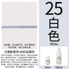 Permanent Fabric Paint for Clothes, T-Shirts & Canvas
