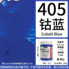 Bottle of Cobalt Blue Matte Acrylic Paint labeled 405 Cobalt Blue