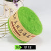A ball of bright lime green silk mohair blended yarn labeled as product 09.