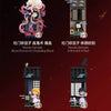 A collection of Demon Slayer figures including Tanjiro Kamado, Nezuko Kamado, and others from the Unwavering Resolve Arc.