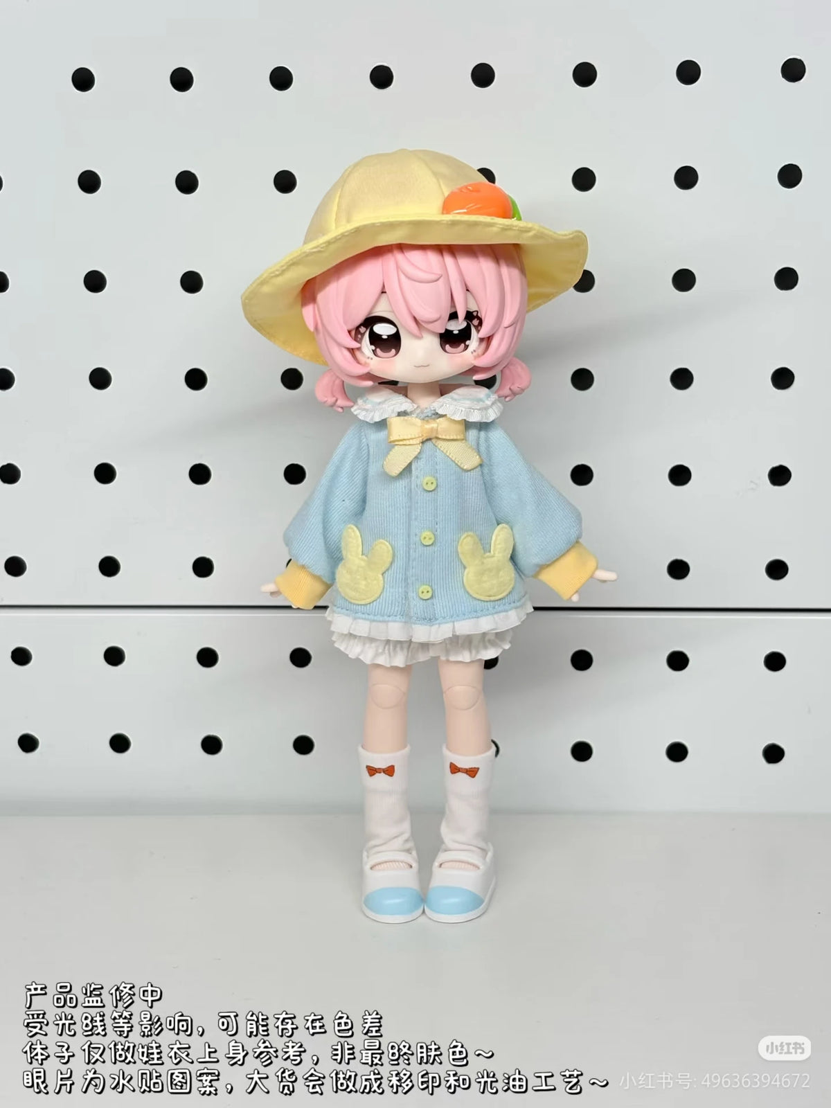 Anime-Style Collectible Figurine for Display