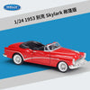 1953 Buick Skylark 1:24 Diecast Model Car