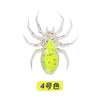 A bright yellow, laser-reflective flexible fishing lure shaped like a spider with glitter accents.