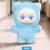 Jujutsu Kaisen Cat Paradise Plush Charm Blind Box
