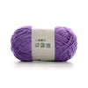 Soft Chenille Yarn for Crochet and Knitting