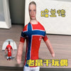 A realistic stuffed doll of Erling Haaland with flexible joints, shown in a full-body pose.