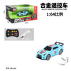 A blue 1:64 scale alloy remote control car with LED lights displayed in its packaging.