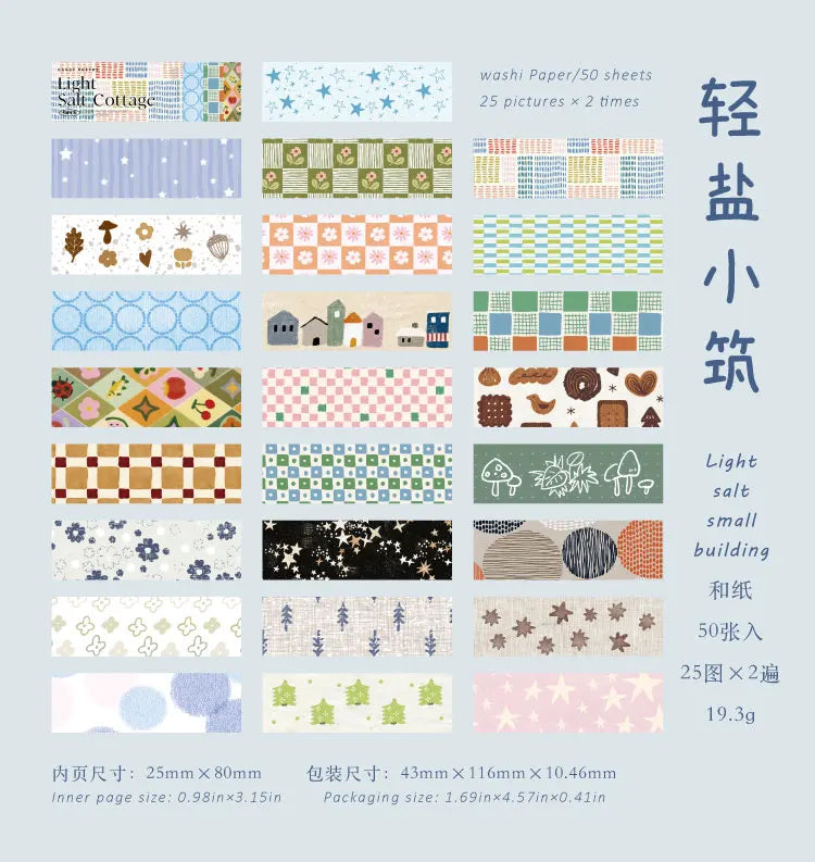 A collection of vintage washi paper sticker sheets featuring various grid and decorative patterns for scrapbooking.