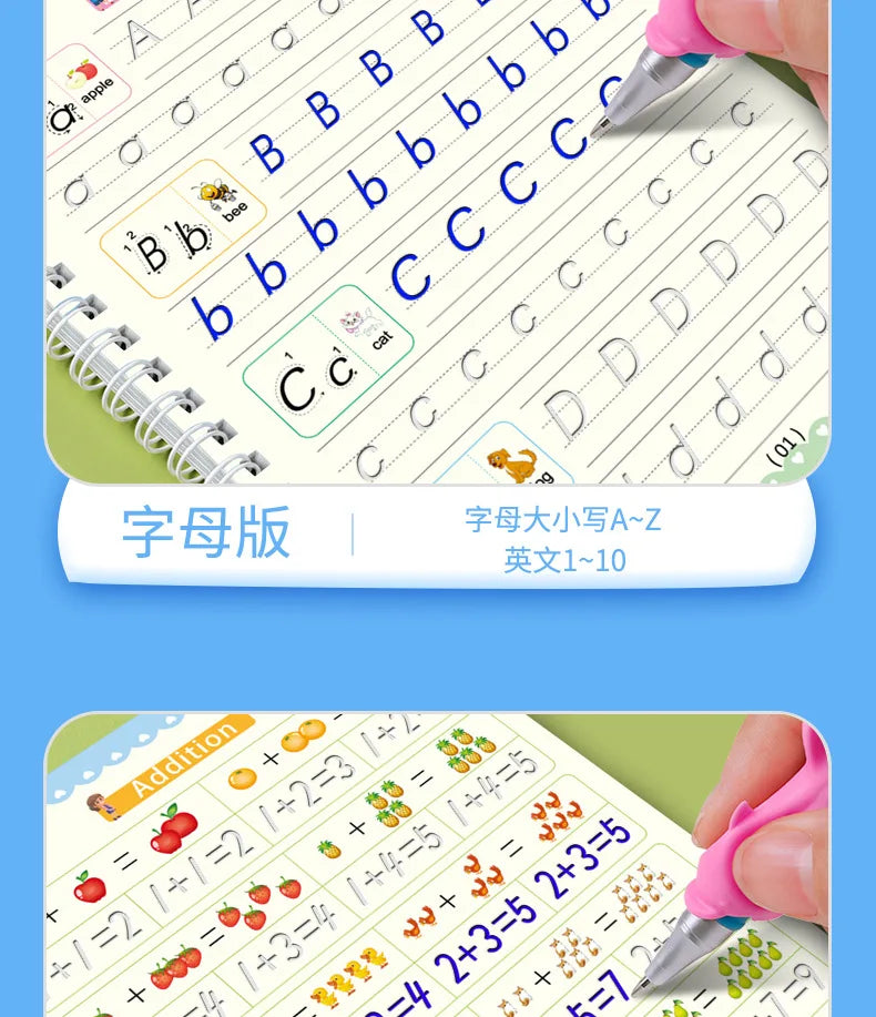 A page from a reusable magic copybook set showing English letters and numbers for early writing skills practice.