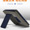 Kobo Libra Smart Cover Case with Hand Strap and Card Slot