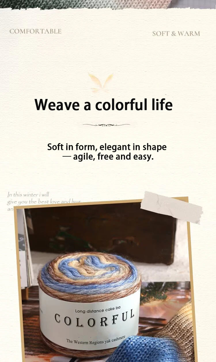 Gradient Cake Yarn – 200g Soft Wool Blend for Knitting & Crochet
