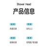 Elephant Bubble Blower Shower Toy for Kids