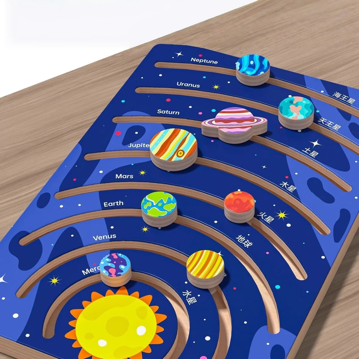 Montessori Wooden Solar System Puzzle for Kids