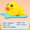 Spring-Powered Bath Toys for Kids – Cute Turtle, Duck, and Whale Water Toys