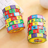 Educational Math Cube Toy for Kids – Arithmetic Learning Puzzle