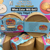 A box of soft sensory squishy dumpling toys with various colored squishies and a question about finding the super rare golden