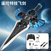 2.4GHz Remote Control Flying Sword – Aerial Stunt Toy