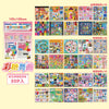A collection of die-cut stickers featuring kawaii, cyber, and vintage starlight themes in various colors and designs.