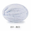 Chunky Chenille Yarn for Knitting and Crochet