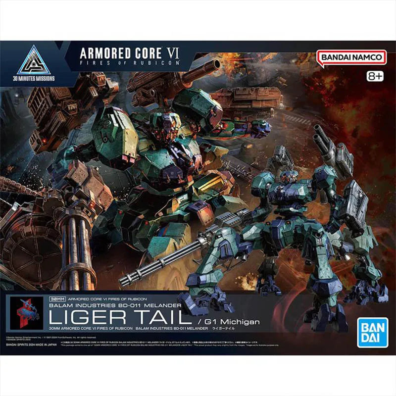 A model kit of the Armored Core VI Fires of Rubicon mecha in dark green and brown colors.