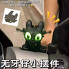 Toothless Night Light Keychain with Movable Wings