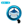 Cartoon Animal Bike Bell for Kids – Lightweight Aluminum Alloy