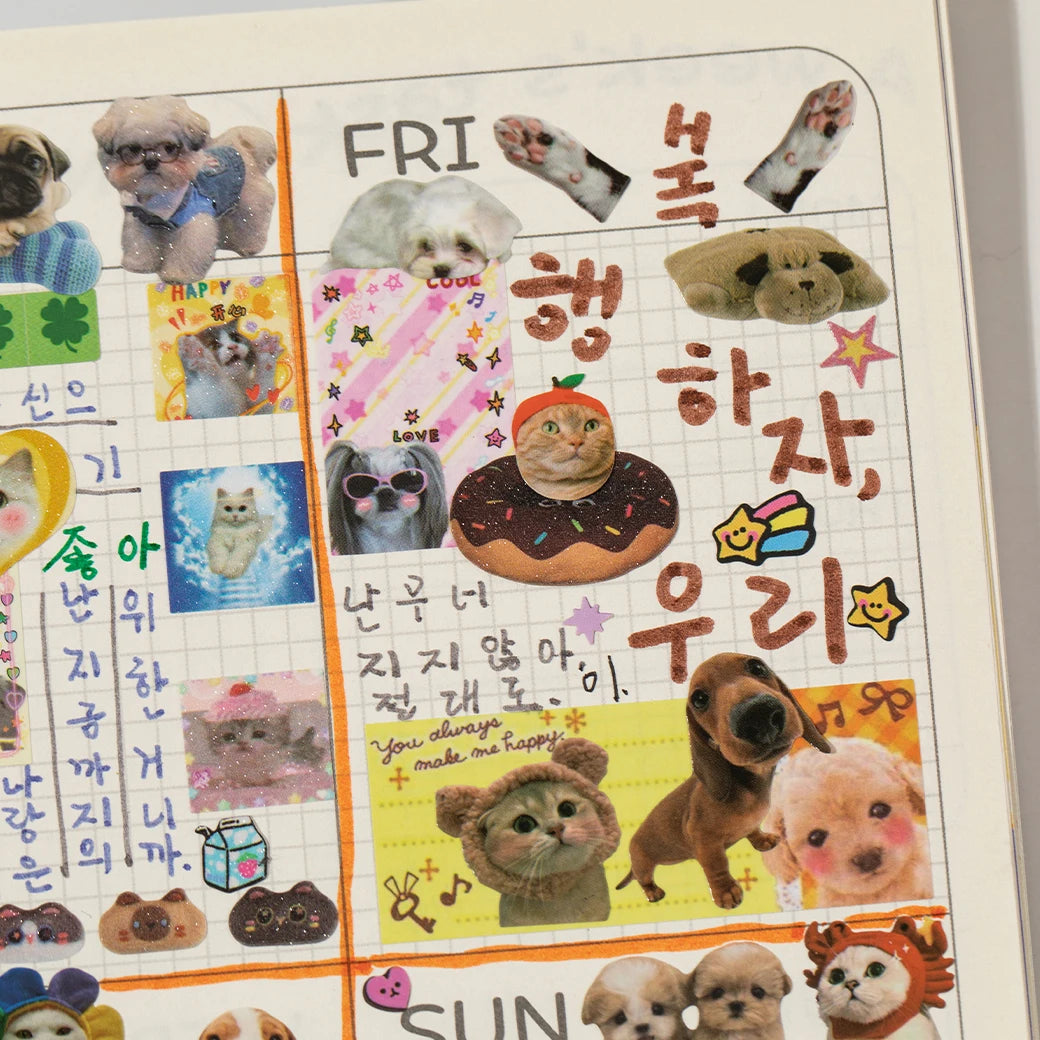 Adorable Pet-Themed Sticker Book (30 Designs)